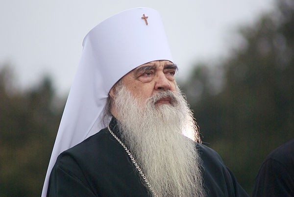 Metropolitan Filaret awarded St. Alexis Order First Class