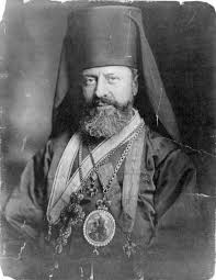 The 100th Anniversary of the Repose of St. Raphael, Bishop of Brooklyn