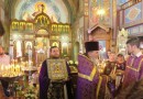 The Kursk-Root Icon of the Mother of God “of the Sign” Visits Protection of the Holy Virgin Church in Cabramatta