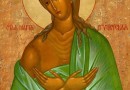 Overcoming Nature: On St. Mary of Egypt