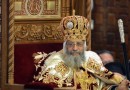 Primate of Coptic Church thanks His Holiness Patriarch Kirill for condolences over mass killing of Christians in Libya