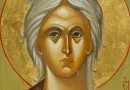 Growing More in Our Relationship With God: On St. Mary of Egypt