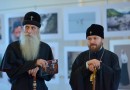Bilateral commission of Moscow Patriarchate and Russian Orthodox Old-Rite Church holds its first session