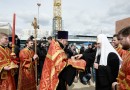 Patriarch Kirill consecrates a foundation stone of the church to commemorate Special Service officers