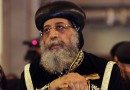 Coptic Orthodox leader denounces court decision on divorce
