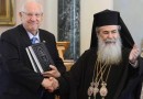 Israel’s President Pays Unexpected Easter Visit to Orthodox Patriarchate