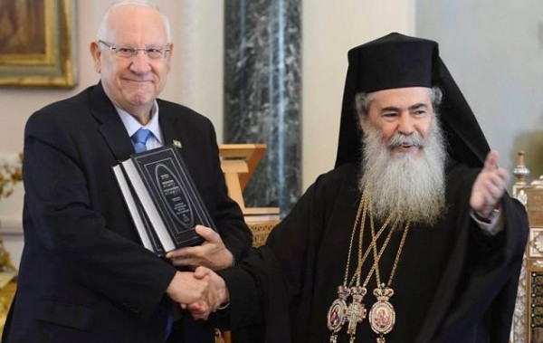 Israel’s President Pays Unexpected Easter Visit to Orthodox Patriarchate