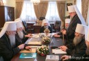 Meeting of the Holy Synod of the Ukrainian Orthodox Church