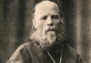 No Impossible Deed Should Be Undertaken: Advice of the Elder Alexiy Mechev