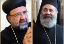 Joint Statement on the Second Anniversary of the Kidnapping of Archbishops Paul and John