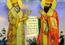 Bulgarian Orthodox Church commemorates Saints Cyril and Methodius