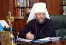 Metropolitan Vladimir of Chisinau and All Moldova personally to baptize every fourth child in a family