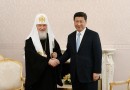 His Holiness Patriarch Kirill meets with Mr. Xi Jinping, President of the People’s Republic of China