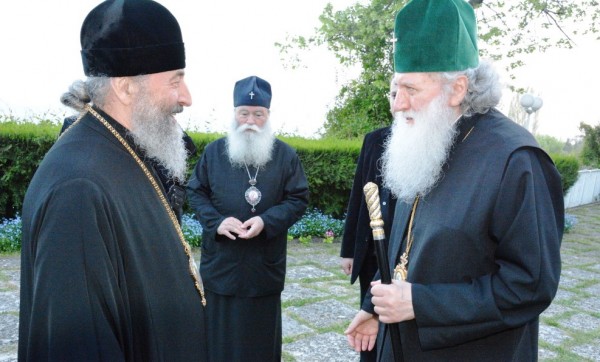 Metropolitan Onufry of Kiev and all Ukraine arrives for the 1150th anniversary of the baptism of Bulgaria