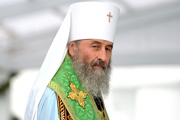 Metropolitan Onuphry: We Have No Right to Justify the War Using Religious Slogans