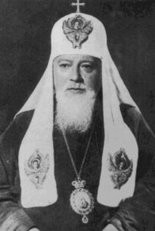 Patriarch Alexy I’s Homily on Victory Day, 1945