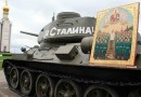 Russian Orthodox Church Outraged by Appearance of ‘Stalin Icon’