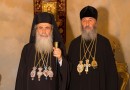 Primate of the Orthodox Church of Jerusalem meets with Metropolitan Onufry of Kiev and all Ukraine