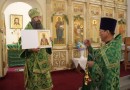 Bishop Innokenty donates icon of Prince Vladimir to Orthodox Church in North Korea
