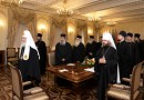 Primate of the Russian Orthodox Church receives members of the Commission on preparation for the 1000th anniversary of Russian monasticism on Mount Athos