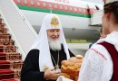 His Holiness Patriarch Kirill arrives in Minsk