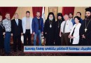 Patriarch John X of Antioch receives Russian delegation