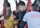 Russia: Bishop blesses city from hot air balloon