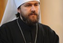 Metropolitan Hilarion’s condolences over the tragedy in South Carolina