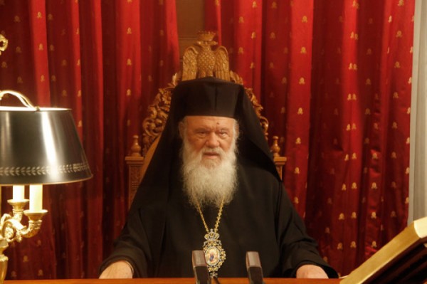 Archbishop Ieronymos: ‘Migrants Leave Their Homelands Due to Western World’s Actions’