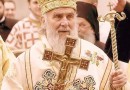 Serbian Patriarch Irinej Arrives in Canada