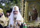 Patriarch Kirill: St. Vladimir’s Choice Changed the Whole Course of Our History