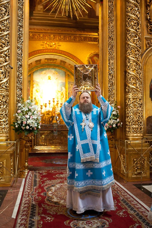 Metropolitan Merkury of Rostov and Novocherkassk