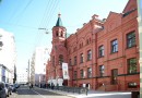 Patriarch Kirill consecrates St Vladimir chapel at Moscow Diocesan House