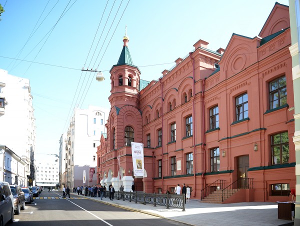 Patriarch Kirill consecrates St Vladimir chapel at Moscow Diocesan House