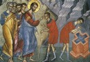 We Have to Be Ready to Accept God’s Healing: On the Seventh Sunday After Pentecost