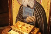 Orthodox Bulgarians venerate piece of St Seraphim of Sarov’s relics given to Bulgarian Church as a gift