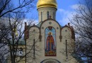 Jackson, NJ: Celebrations in Honor of 1000th Anniversary of Repose of Prince Vladimir to take place at St. Vladimir Memorial Church