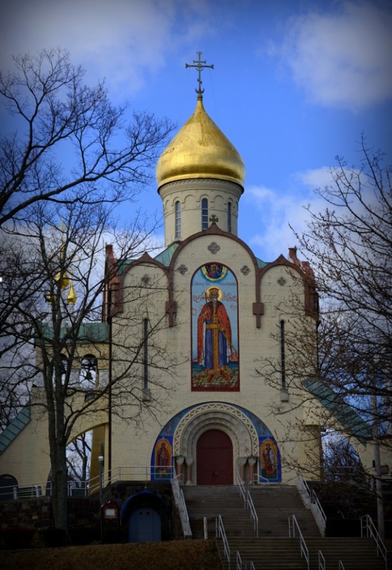 Jackson, NJ: Celebrations in Honor of 1000th Anniversary of Repose of Prince Vladimir to take place at St. Vladimir Memorial Church