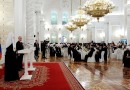 Grand reception in Kremlin on the occasion of the millennium of the demise of Prince Vladimir