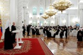 Grand reception in Kremlin on the occasion of the millennium of the demise of Prince Vladimir