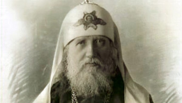 Symposium on Patriarch Tikhon at Holy Trinity Monastery, 9-10 Oct