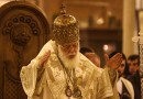 His Holiness Patriarch Kirill greets Primate of Georgian Orthodox Church with his name day