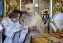 Patriarch Kirill on Prophetic Ministry