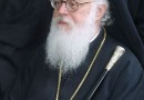 Primate of Russian Orthodox Church congratulates His Beatitude Archbishop Anastasios of Tirana and all Albania on the anniversary of his enthronement