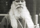 Brief Spiritual Instructions: From the Notes of Archbishop Seraphim’s Spiritual Children