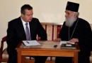 Dacic, Patriarch Irinej Discuss Kosovo’s UNESCO Application