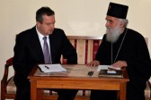 Dacic, Patriarch Irinej Discuss Kosovo’s UNESCO Application