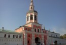 Harvard students to take bell-ringing classes in St. Daniel Monastery