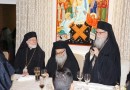 His Eminence Metropolitan Joseph Hosts Dinner in Honor of His Beatitude Patriarch John X