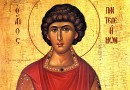 The Paradoxical Power of Mercy: A Homily on St. Panteleimon